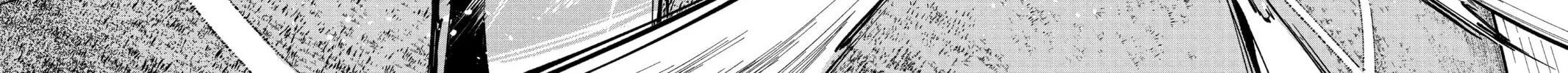 Read Cipher Academy chapter 41 image 7 on Lezhin