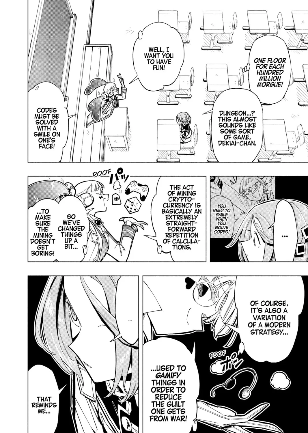 Read Cipher Academy chapter 42 image 12 on Lezhin