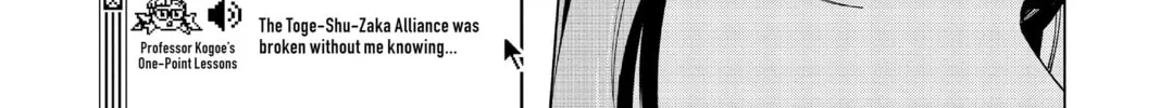 Read Cipher Academy chapter 42 image 27 on Lezhin