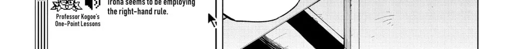 Read Cipher Academy chapter 43 image 1 on Lezhin