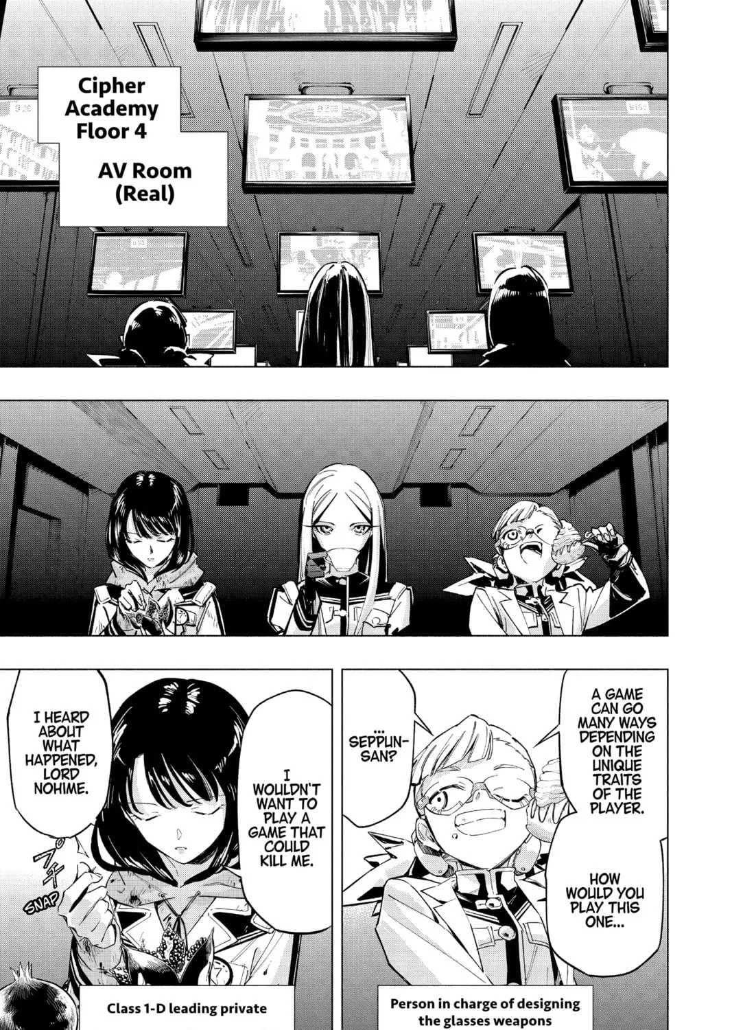 Read Cipher Academy chapter 43 image 12 on Lezhin