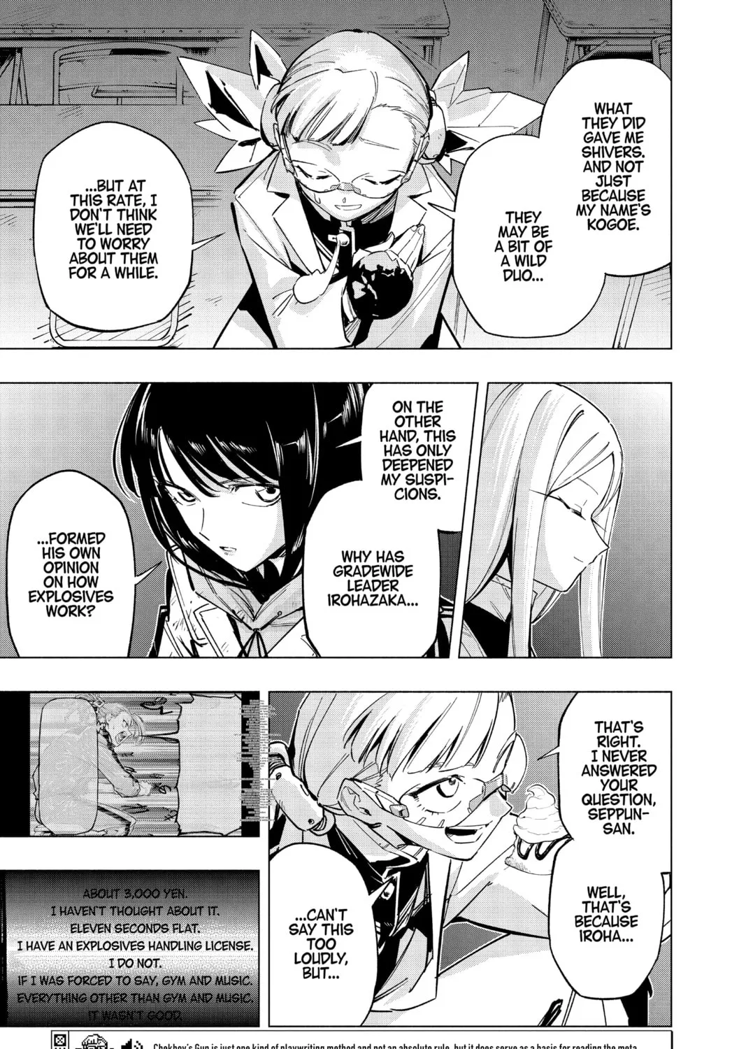 Read Cipher Academy chapter 44 image 12 on Lezhin