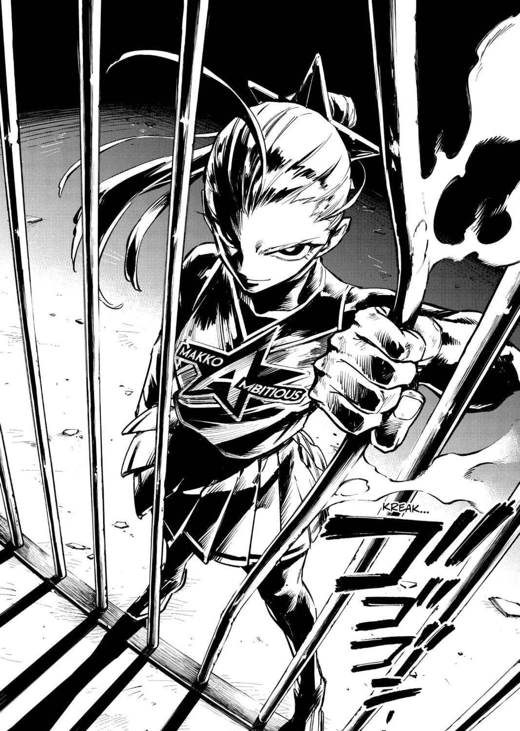 Read Cipher Academy chapter 44 image 22 on Lezhin