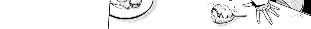 Read Cipher Academy chapter 44 image 3 on Lezhin