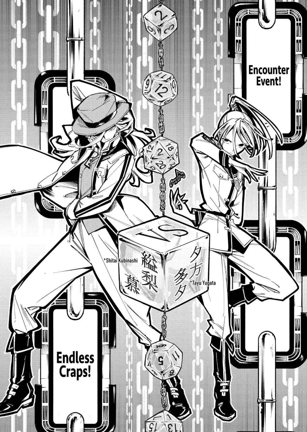 Read Cipher Academy chapter 45 image 12 on Lezhin