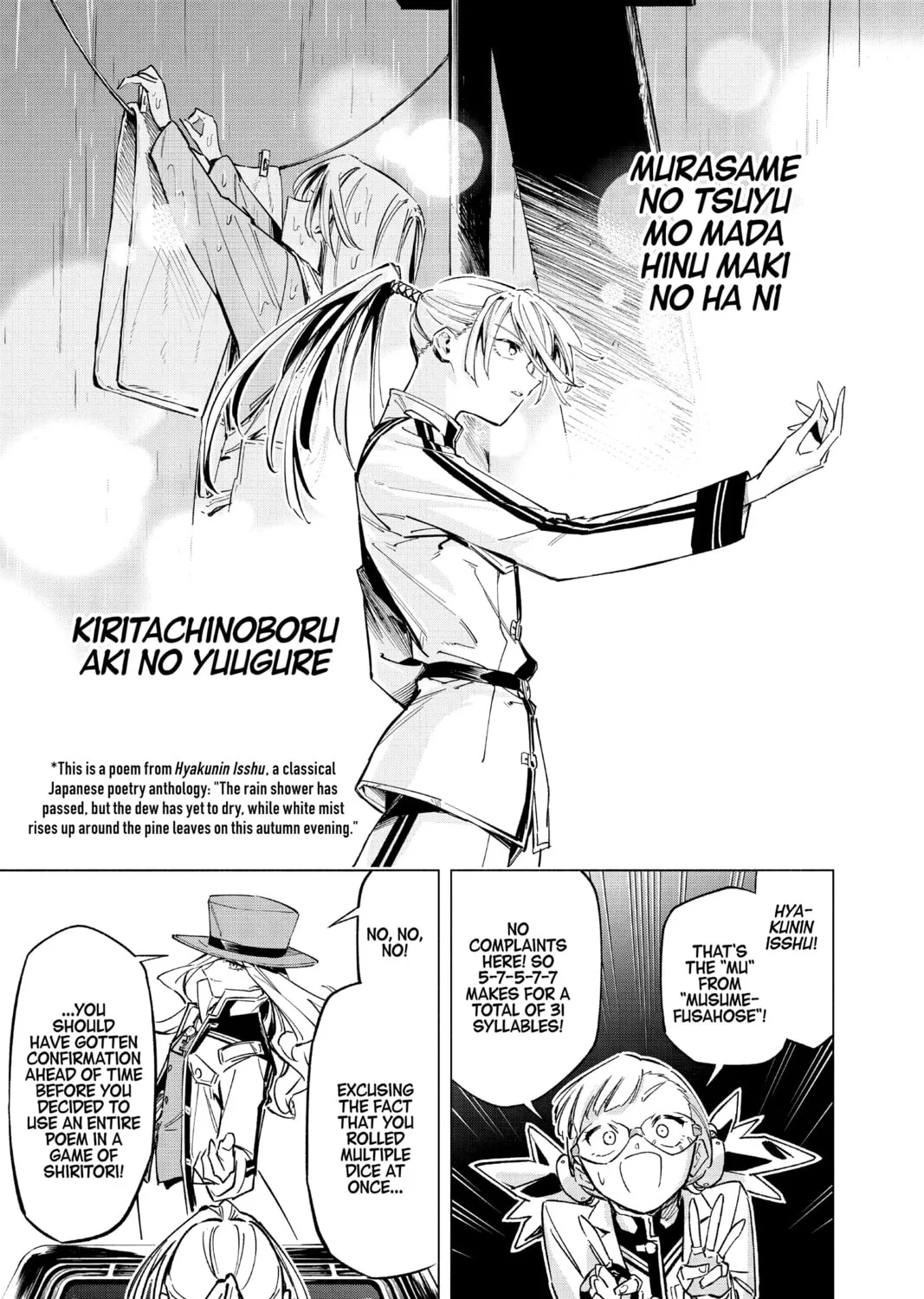 Read Cipher Academy chapter 45 image 32 on Lezhin