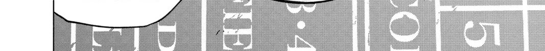 Read Cipher Academy chapter 45 image 7 on Lezhin