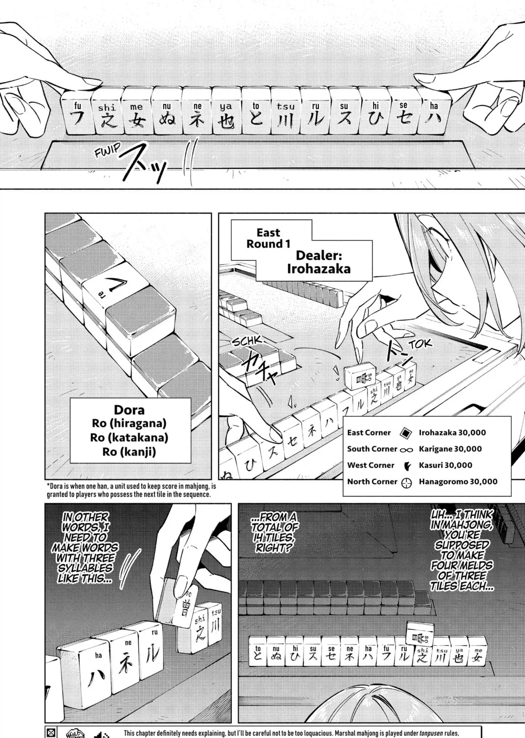 Read Cipher Academy chapter 47 image 12 on Lezhin