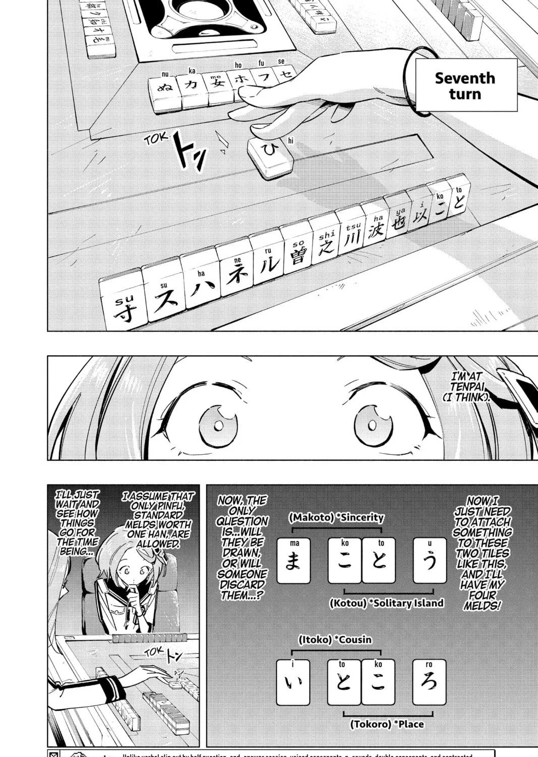 Read Cipher Academy chapter 47 image 16 on Lezhin