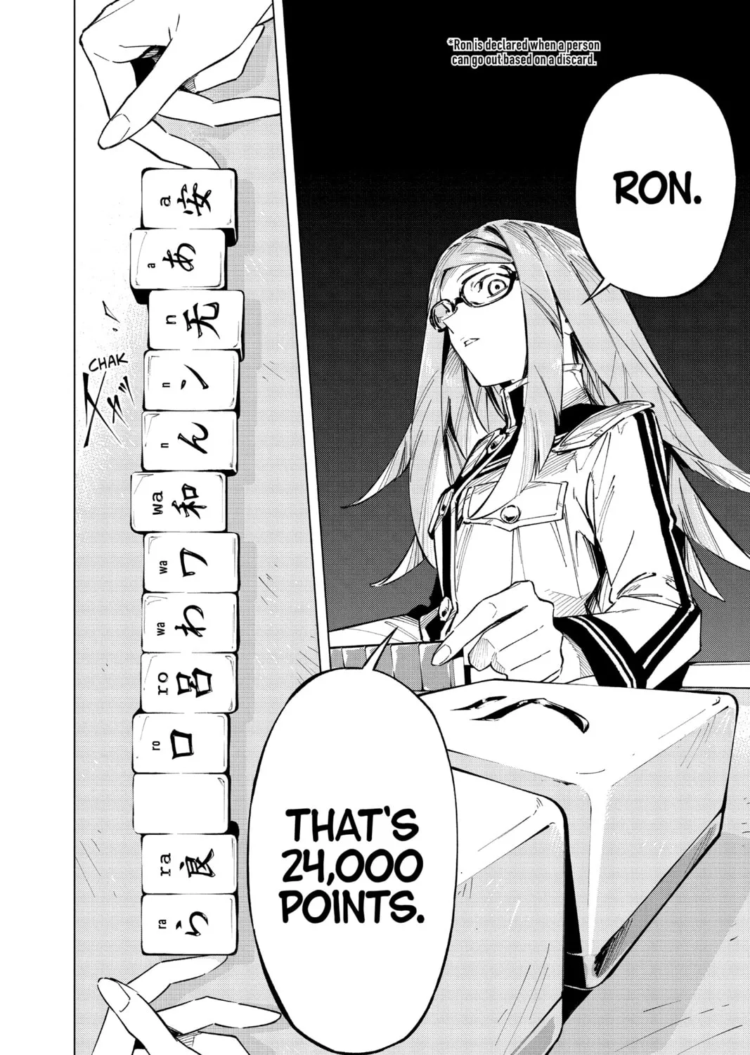Read Cipher Academy chapter 47 image 20 on Lezhin