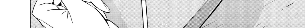Read Cipher Academy chapter 47 image 21 on Lezhin
