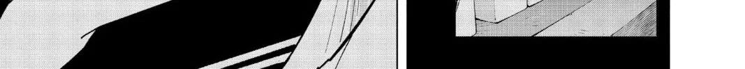 Read Cipher Academy chapter 48 image 1 on Lezhin