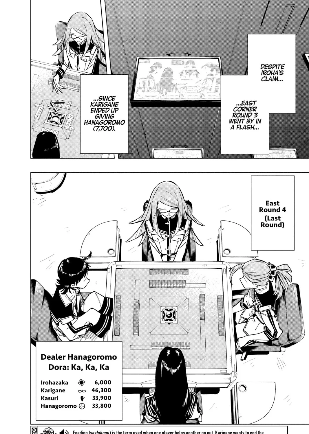 Read Cipher Academy chapter 48 image 14 on Lezhin
