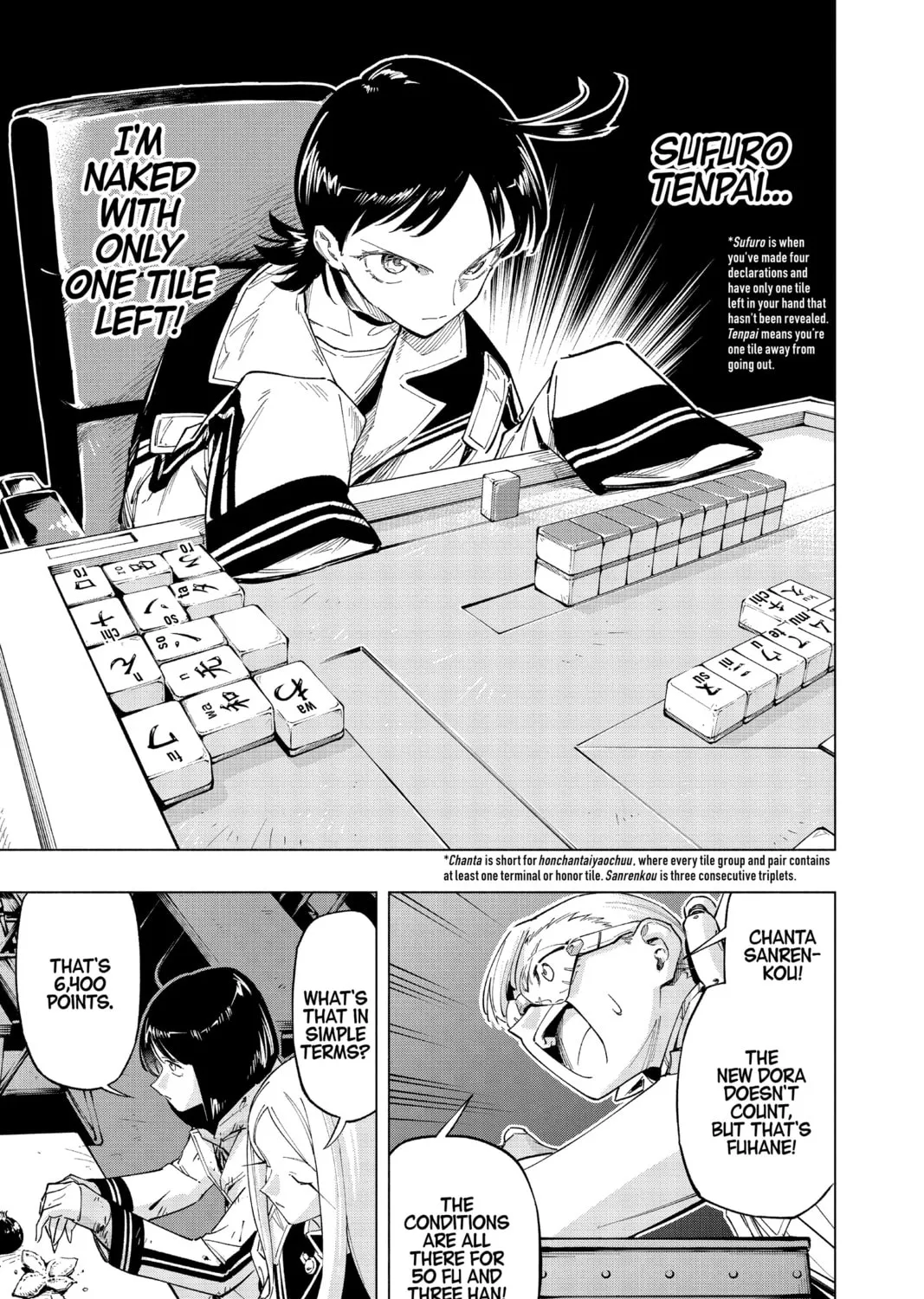 Read Cipher Academy chapter 48 image 20 on Lezhin