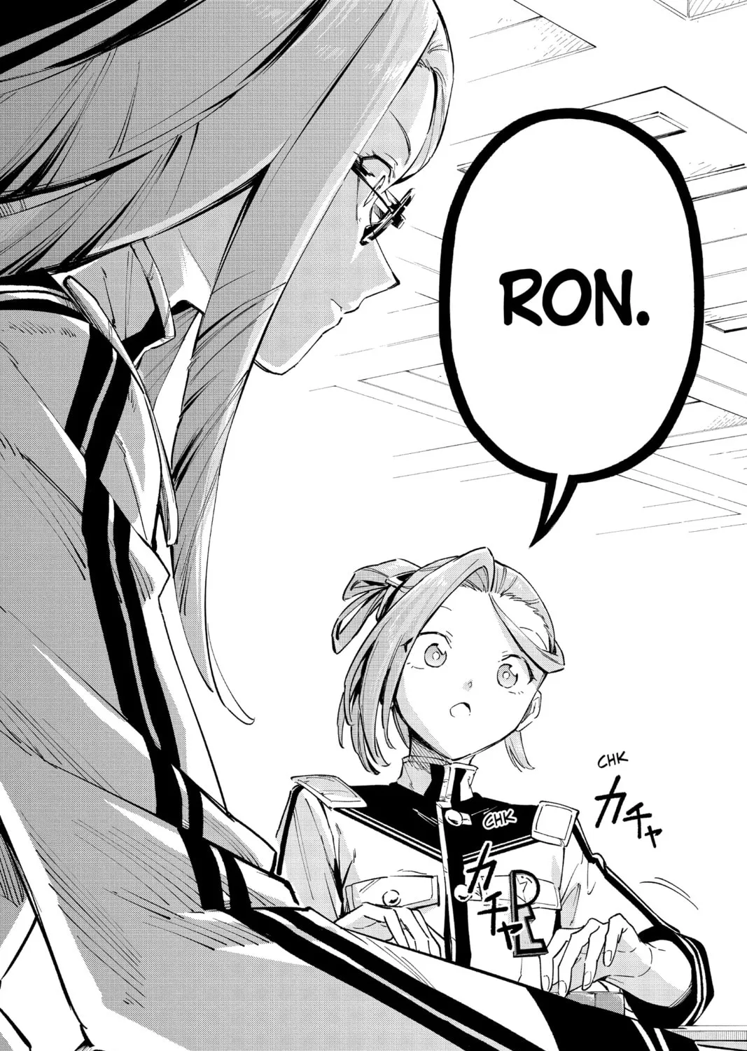 Read Cipher Academy chapter 48 image 24 on Lezhin