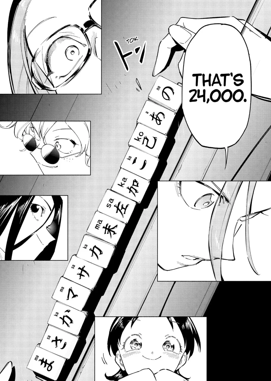 Read Cipher Academy chapter 48 image 26 on Lezhin