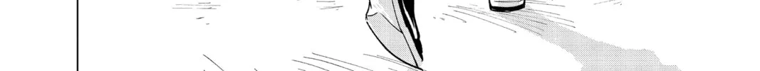 Read Cipher Academy chapter 49 image 21 on Lezhin