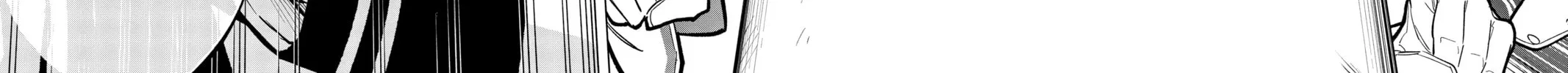 Read Cipher Academy chapter 49 image 7 on Lezhin