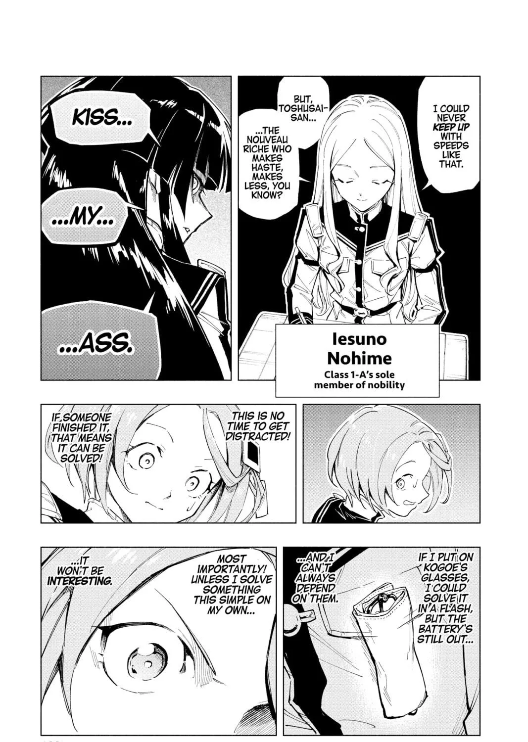 Read Cipher Academy chapter 5 image 16 on Lezhin