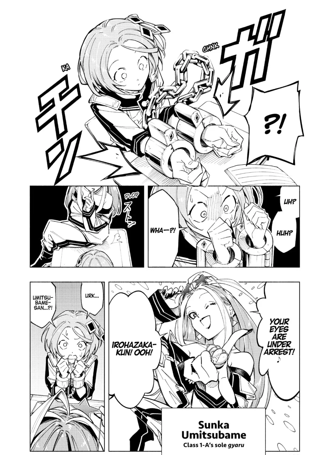 Read Cipher Academy chapter 5 image 2 on Lezhin