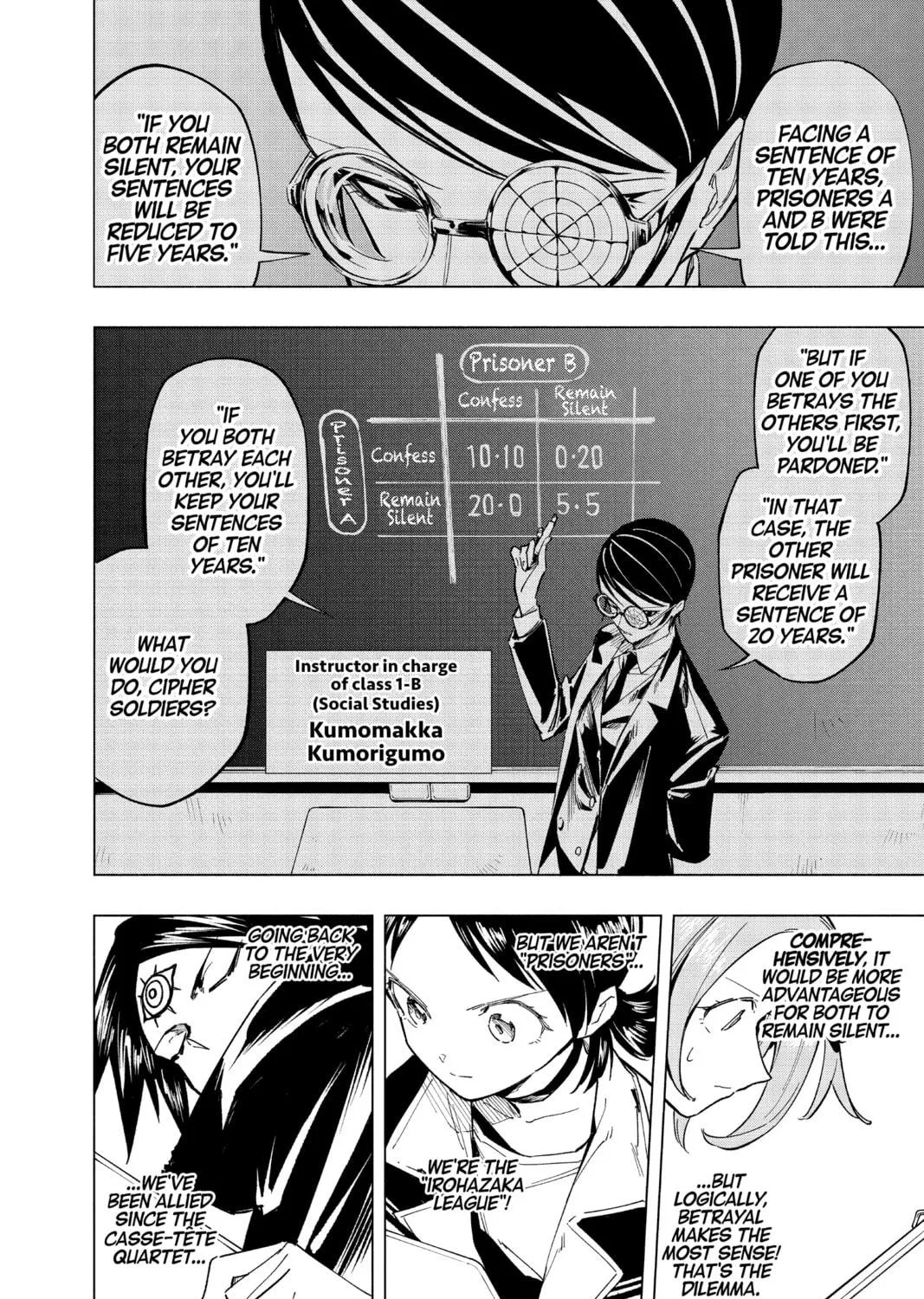 Read Cipher Academy chapter 50 image 10 on Lezhin
