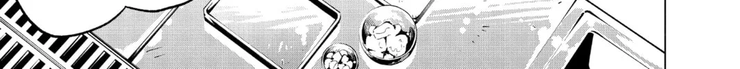 Read Cipher Academy chapter 50 image 13 on Lezhin