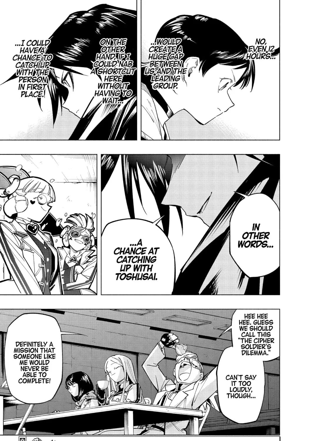 Read Cipher Academy chapter 50 image 20 on Lezhin