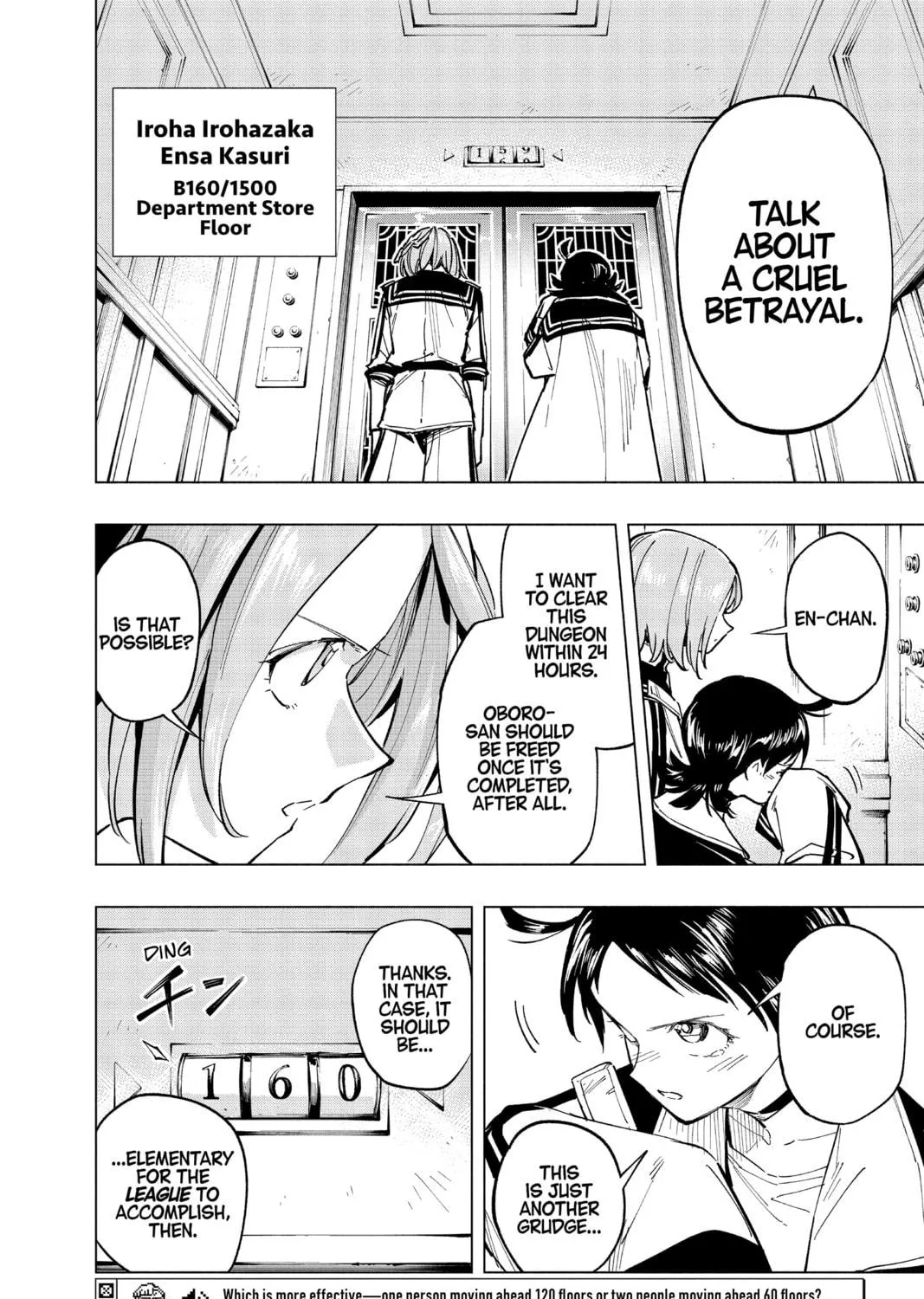 Read Cipher Academy chapter 50 image 34 on Lezhin