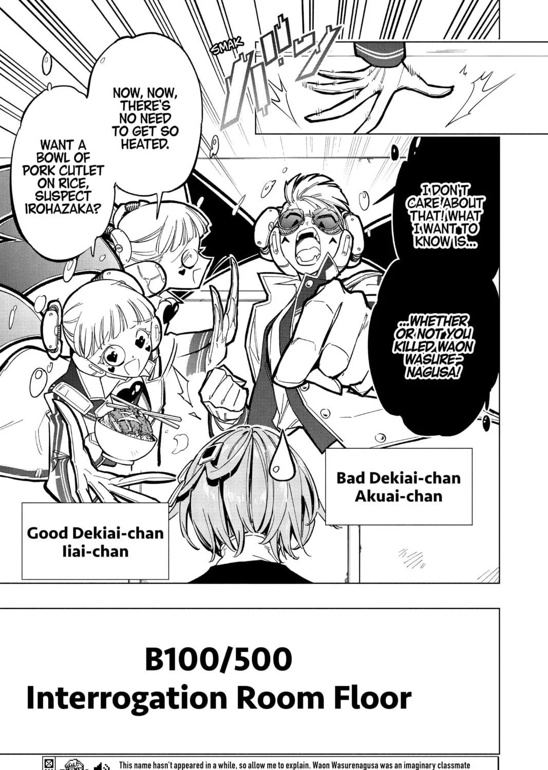 Read Cipher Academy chapter 50 image 4 on Lezhin