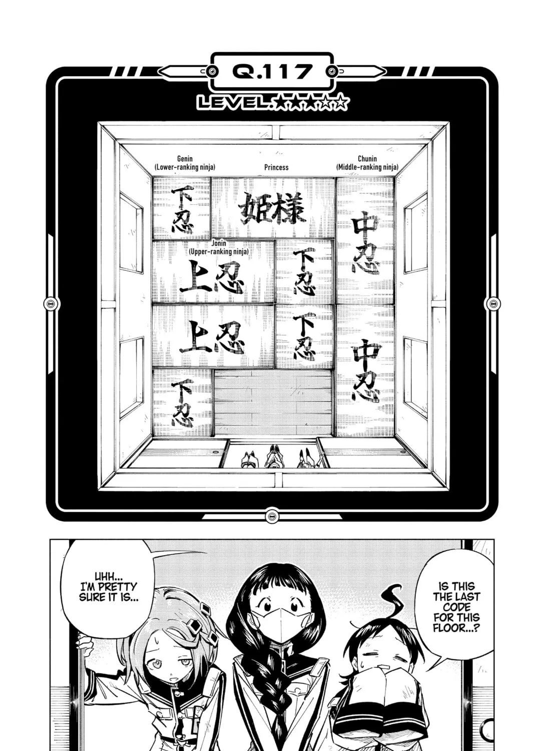 Read Cipher Academy chapter 51 image 14 on Lezhin