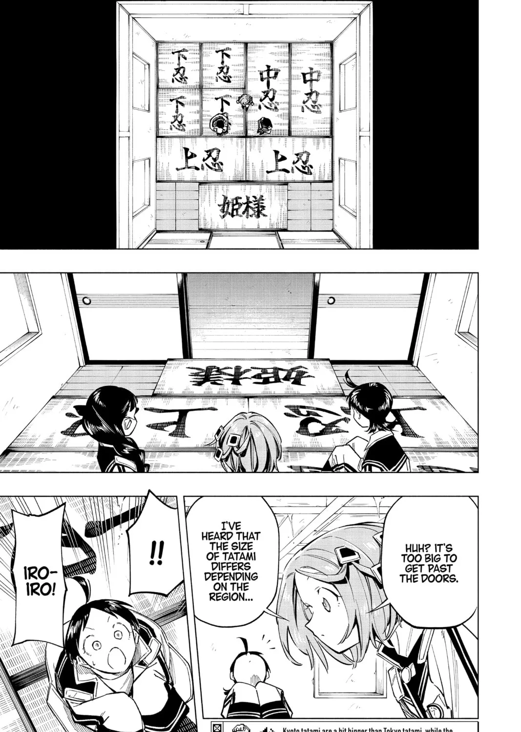 Read Cipher Academy chapter 51 image 20 on Lezhin
