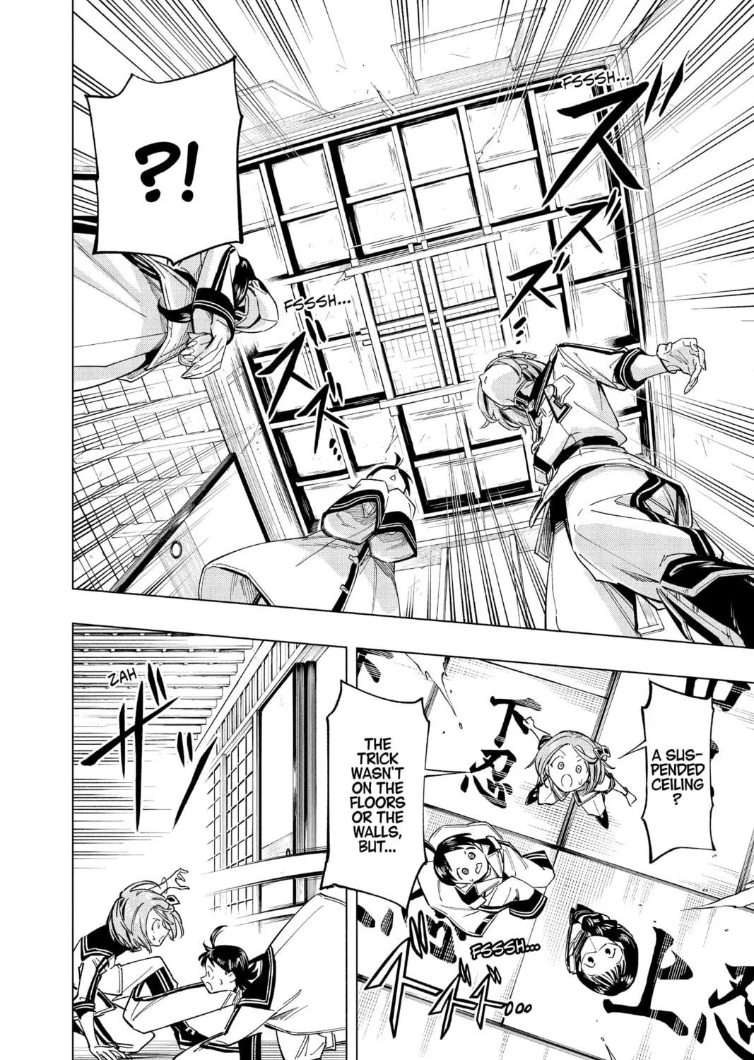 Read Cipher Academy chapter 51 image 22 on Lezhin