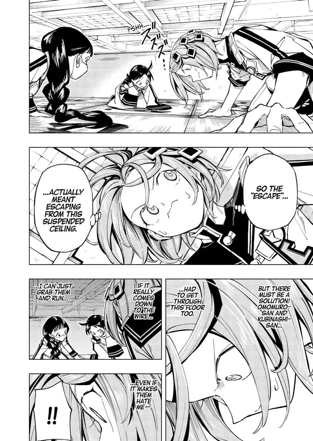 Read Cipher Academy chapter 51 image 30 on Lezhin