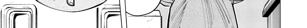 Read Cipher Academy chapter 52 image 27 on Lezhin