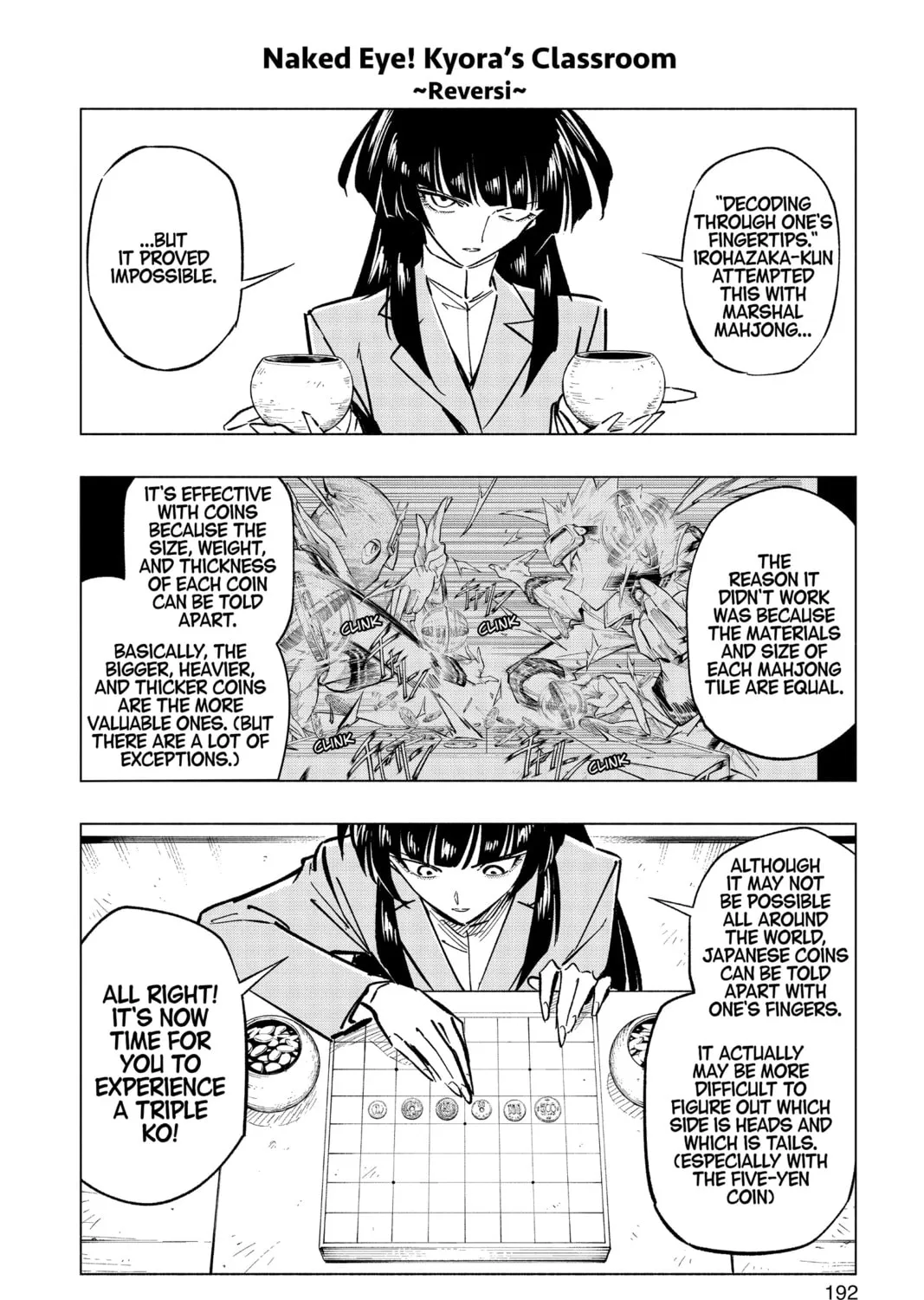 Read Cipher Academy chapter 52 image 36 on Lezhin