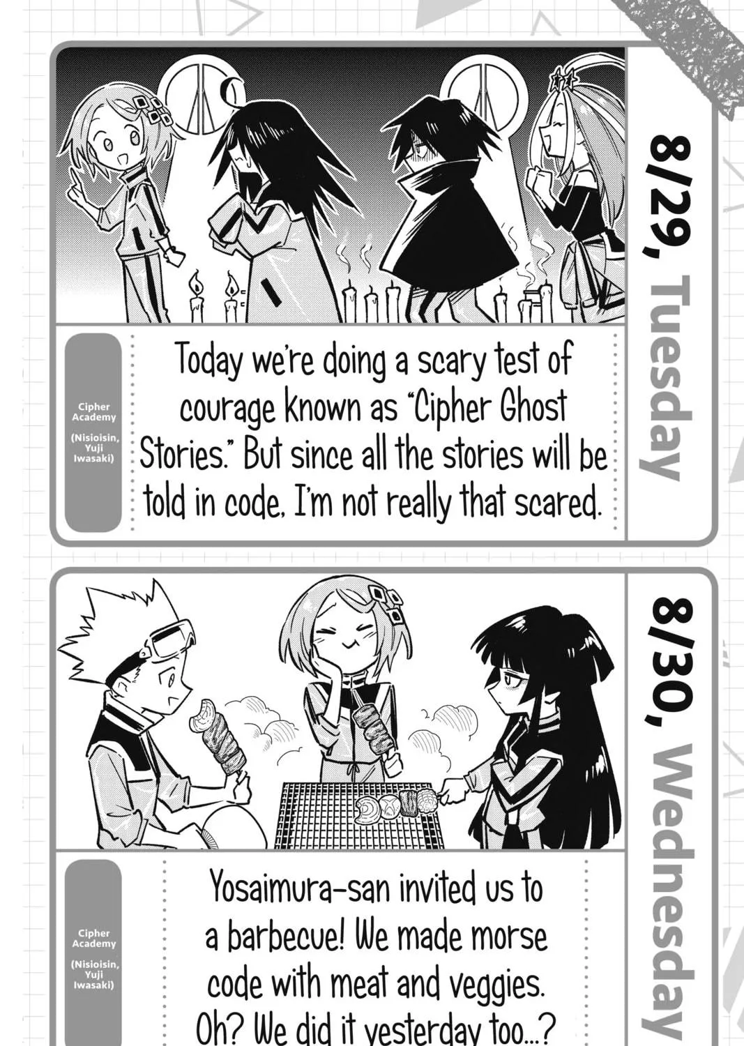 Read Cipher Academy chapter 52 image 48 on Lezhin