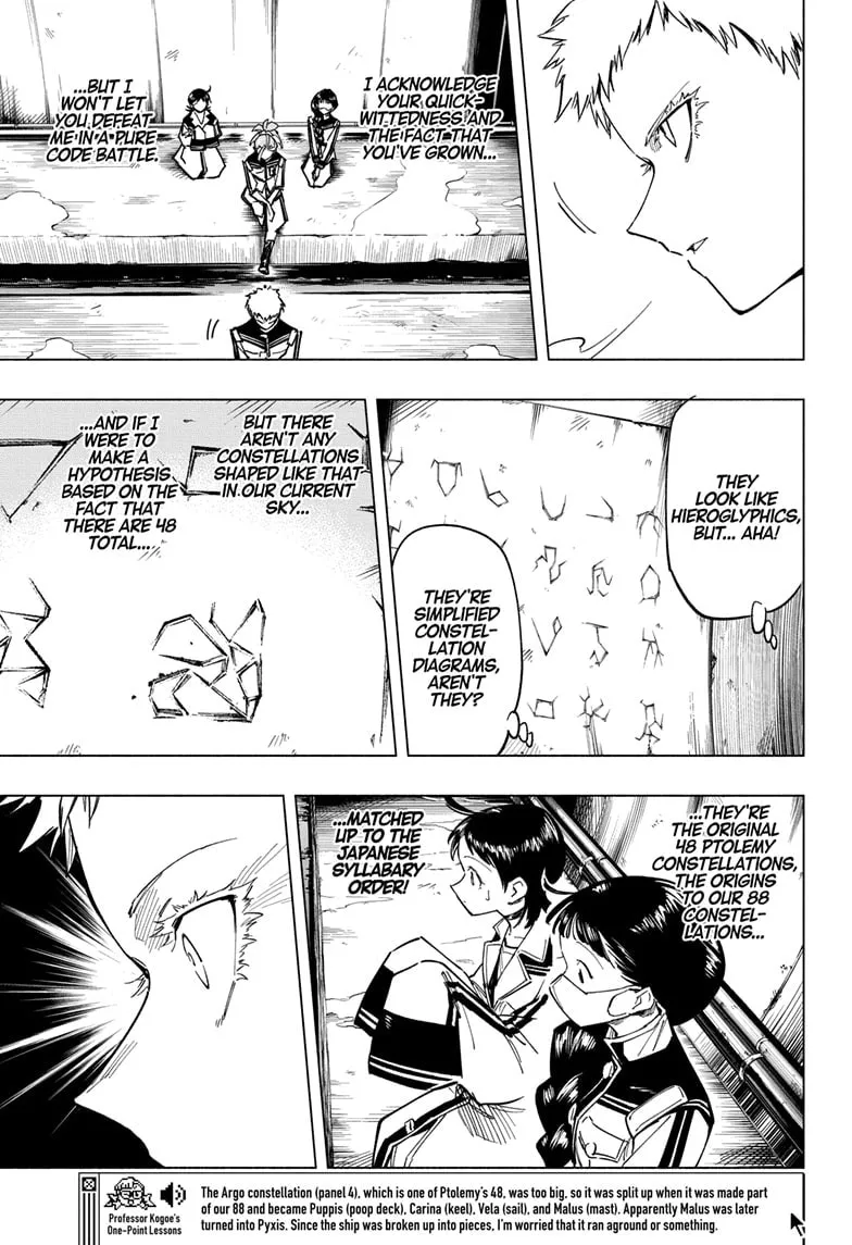 Read Cipher Academy chapter 53 image 12 on Lezhin