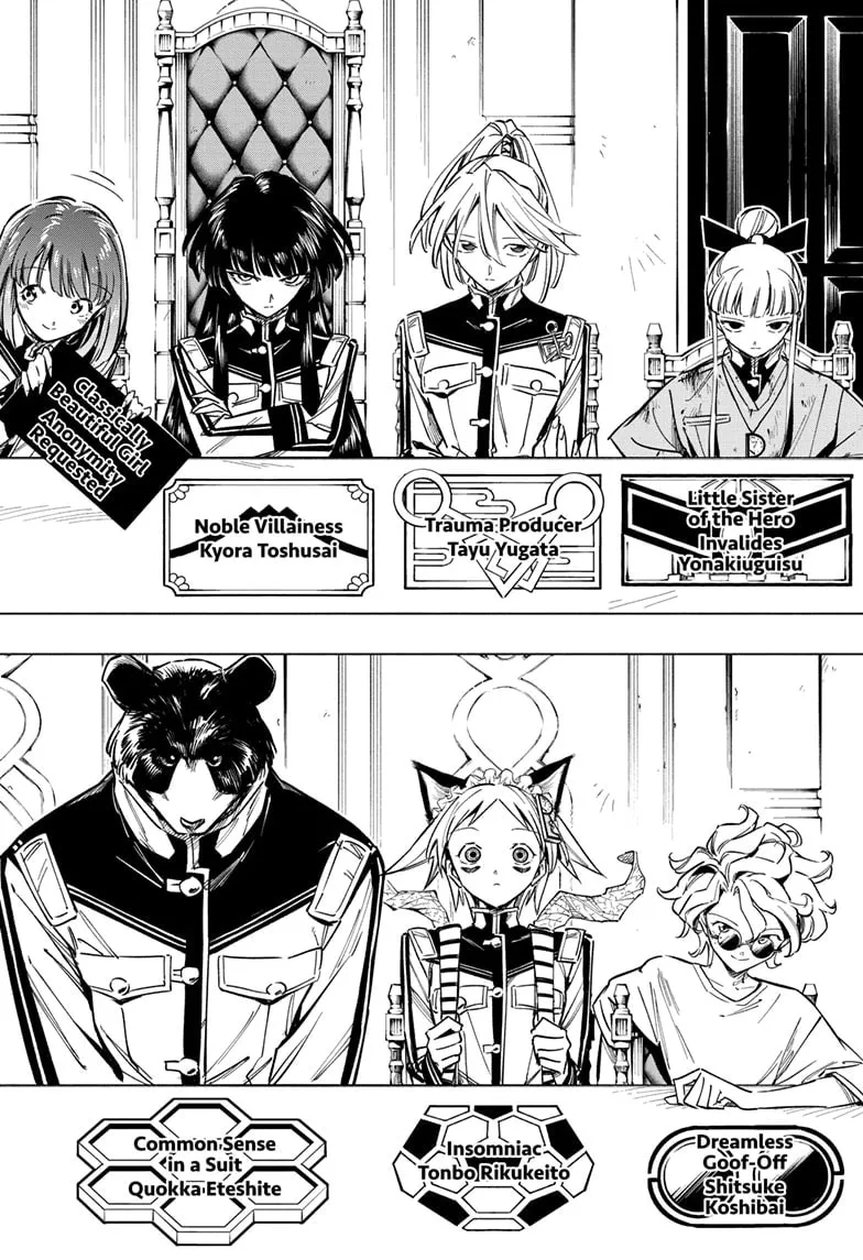 Read Cipher Academy chapter 54 image 15 on Lezhin