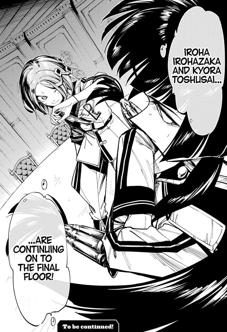 Read Cipher Academy chapter 55 image 18 on Lezhin
