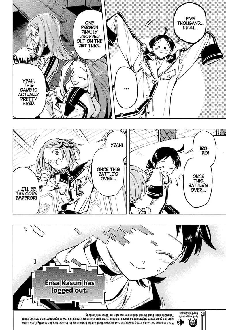 Read Cipher Academy chapter 55 image 7 on Lezhin