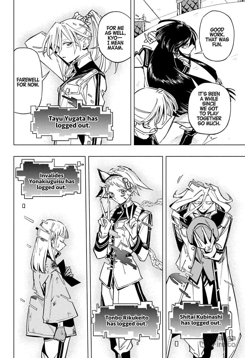 Read Cipher Academy chapter 55 image 9 on Lezhin