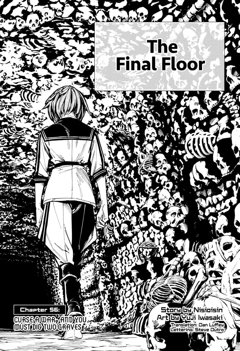 Read Cipher Academy chapter 56 image 1 on Lezhin