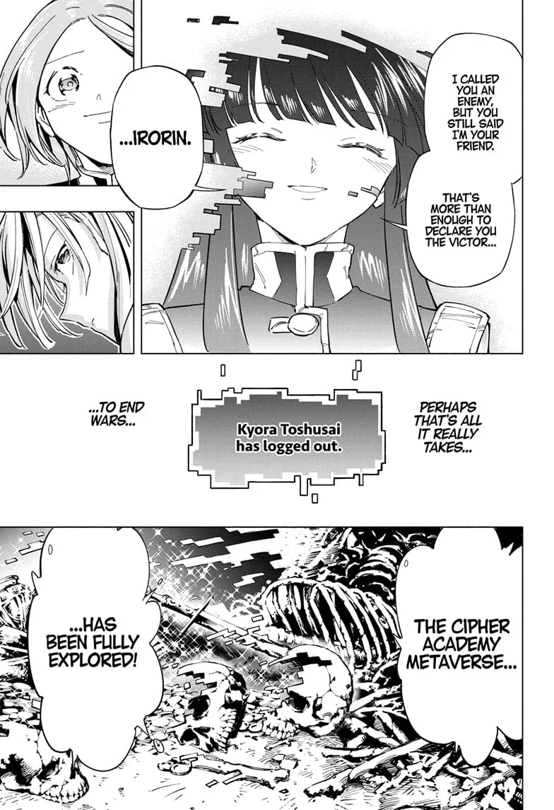 Read Cipher Academy chapter 56 image 16 on Lezhin