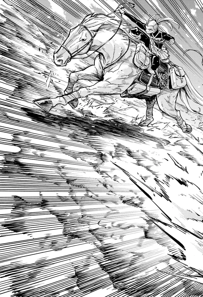 Read Cipher Academy chapter 58 image 12 on Lezhin