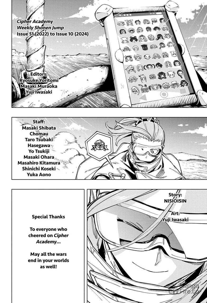 Read Cipher Academy chapter 58 image 17 on Lezhin