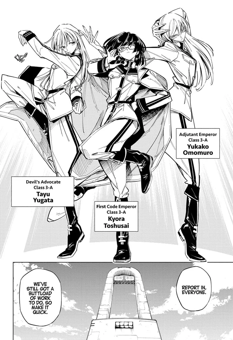 Read Cipher Academy chapter 58 image 3 on Lezhin