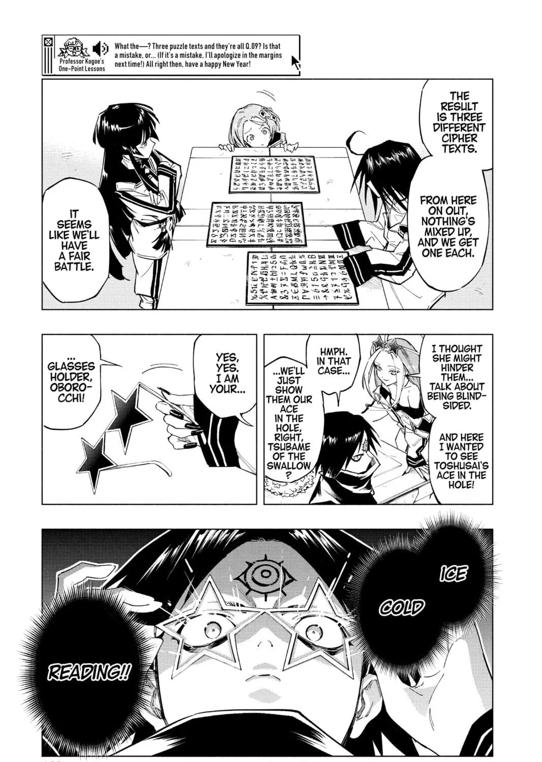 Read Cipher Academy chapter 6 image 34 on Lezhin