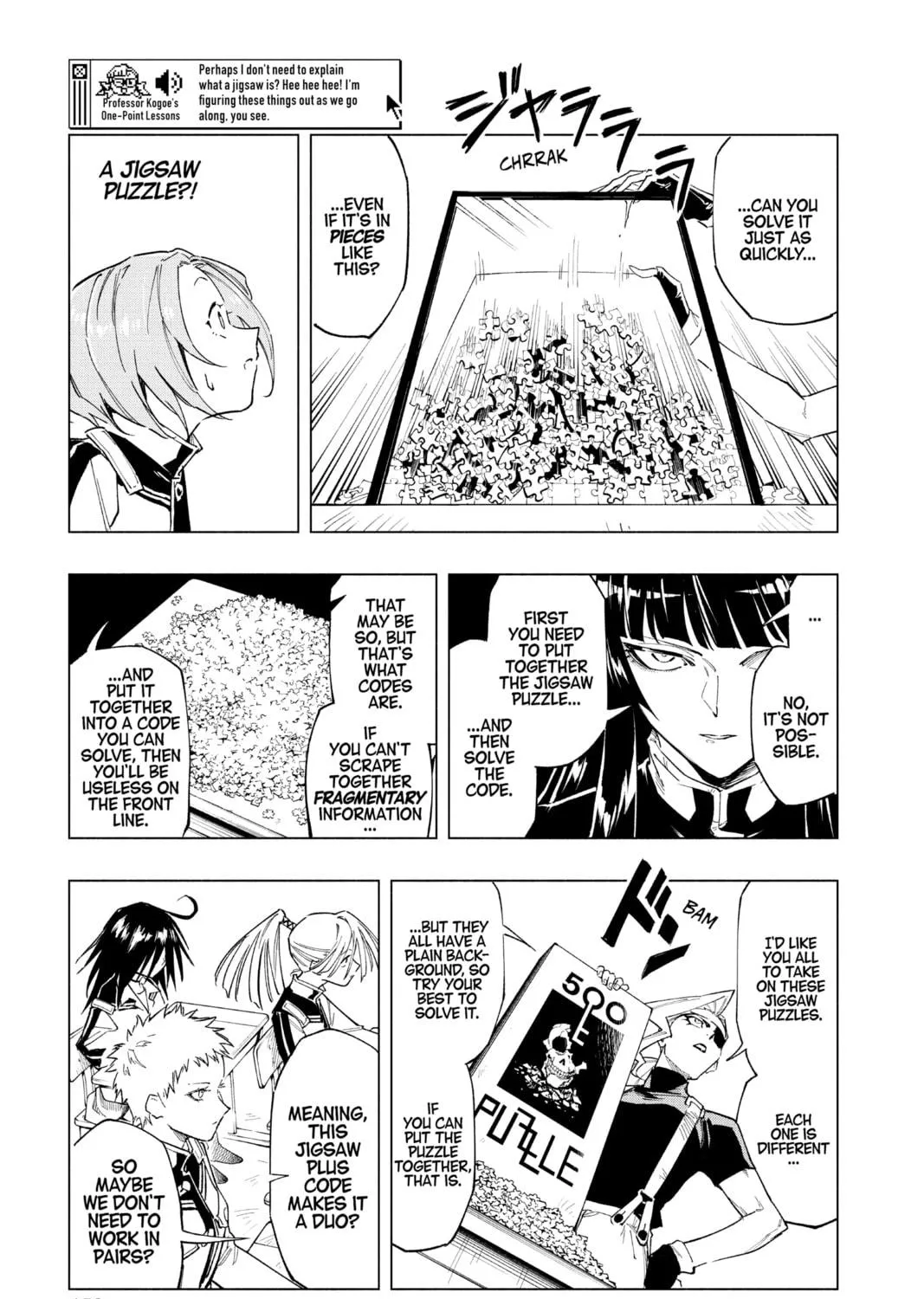 Read Cipher Academy chapter 6 image 4 on Lezhin
