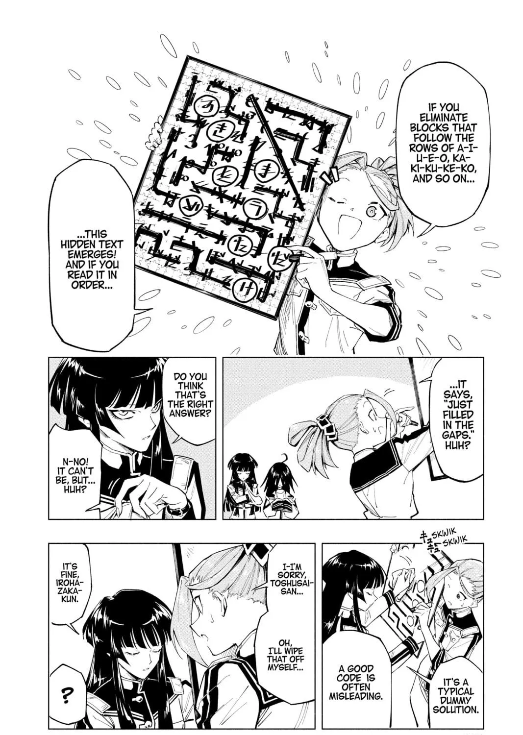 Read Cipher Academy chapter 7 image 10 on Lezhin