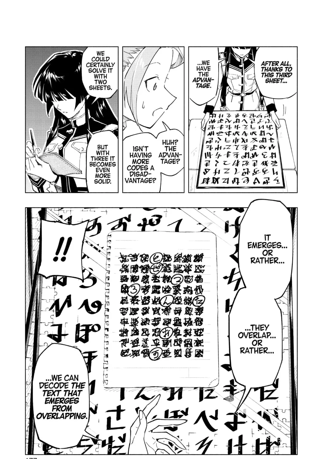 Read Cipher Academy chapter 7 image 12 on Lezhin